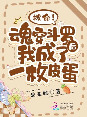 萧凌天秦云柔全文免费阅读