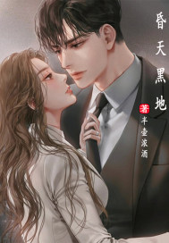 沈倾云沈思思的小说全文免费阅读无弹窗