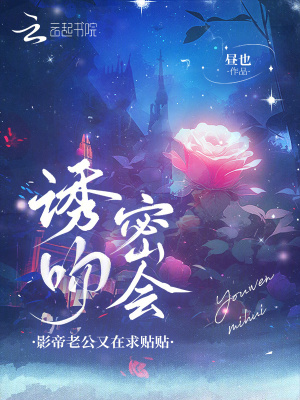 陆征小说全文免费阅读无弹窗